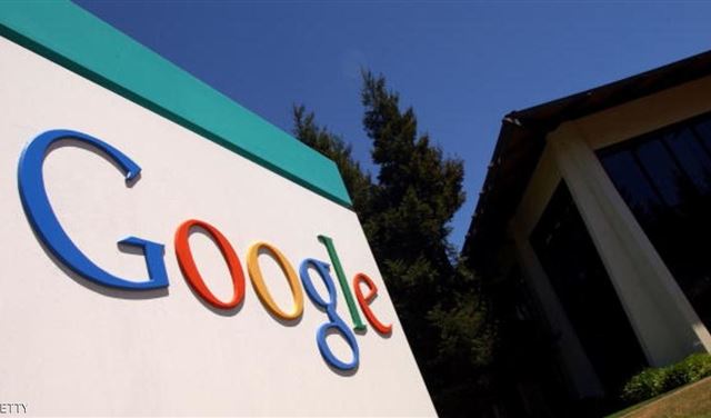 غوغل "أكثر صرامة" ضد التطرف غوغل "أكثر صرامة" ضد التطرف