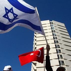 جولة جديدة من المفاوضات التركية الإسرائيلية 