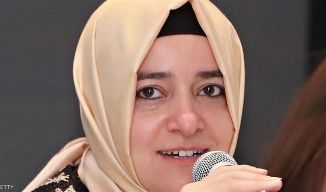 زيارة وزيرة تركية إلى أمستردام تثير الجدل في هولندا