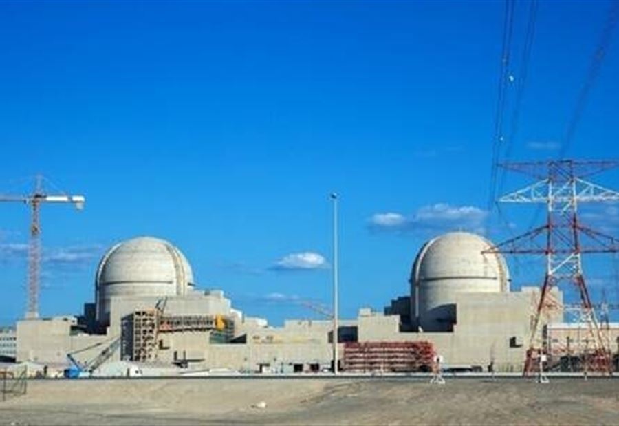 مشاوراتٌ إماراتية كورية جنوبية حول التعاون النووي مشاوراتٌ إماراتية كورية جنوبية حول التعاون النووي