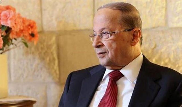 عون: عهدي لجميع اللبنانيين ان اعمل كي يعود لبنان افضل مما كان
