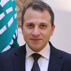 باسيل: أكدت على موقف لبنان الثابت باسيل: أكدت على موقف لبنان الثابت