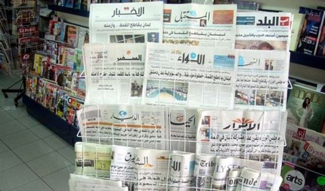 عطلة الصحافة في عيدي الفصح الشرقي والبشارة 