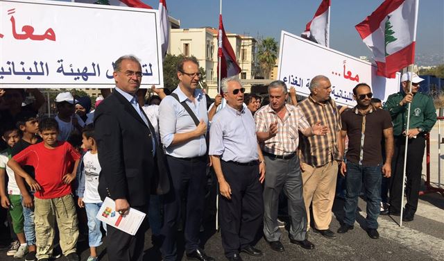 إعتصام لجمعيات مدنية أمام السراي