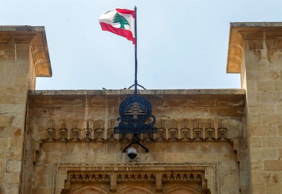 نائب "القوات" يتحدّث عن "معركة الإنقاذ" في العام 2024