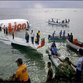 قرار مهم بشأن الشركة المالكة للطائرة الإندونيسية المنكوبة