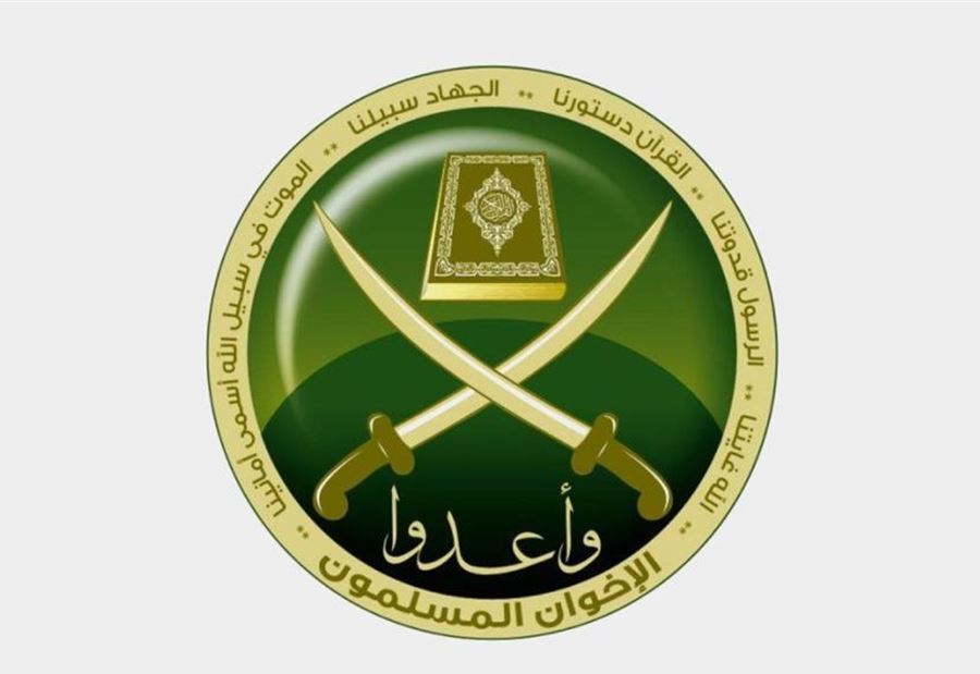 وزير اماراتي: بلد عربي طوى صفحة "الإخوان المسلمين" وزير اماراتي: بلد عربي طوى صفحة "الإخوان المسلمين"