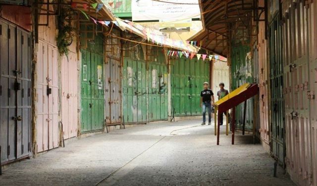 بالأسماء.. إقفال 11 محلاً في طرابلس 
