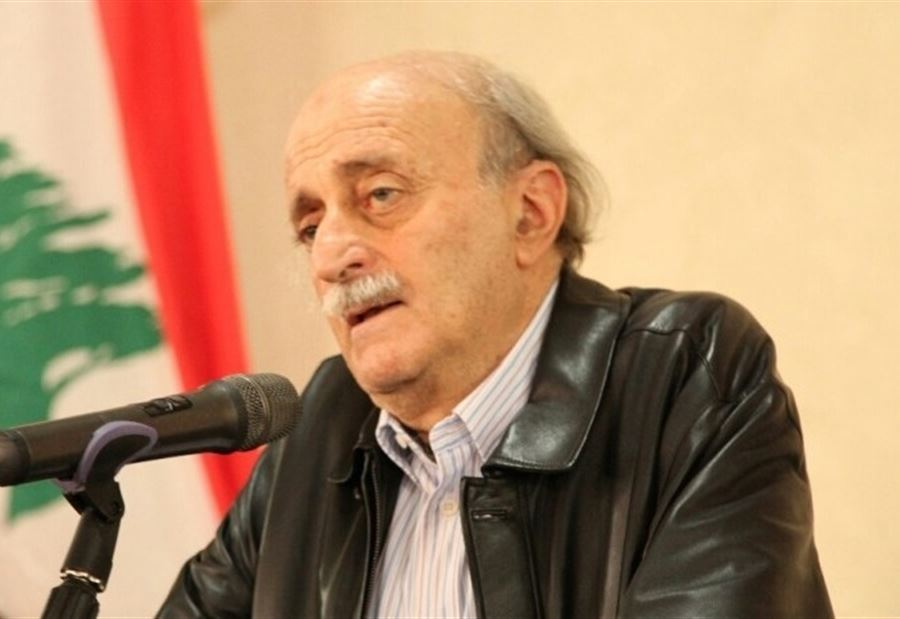جنبلاط يكشفُ موقفه من رفع الدعم... "لإصدار قسيمة" 