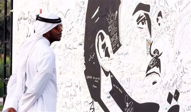 قطر ترضخ لإيران.. وتمهد للانسحاب من مجلس التعاون