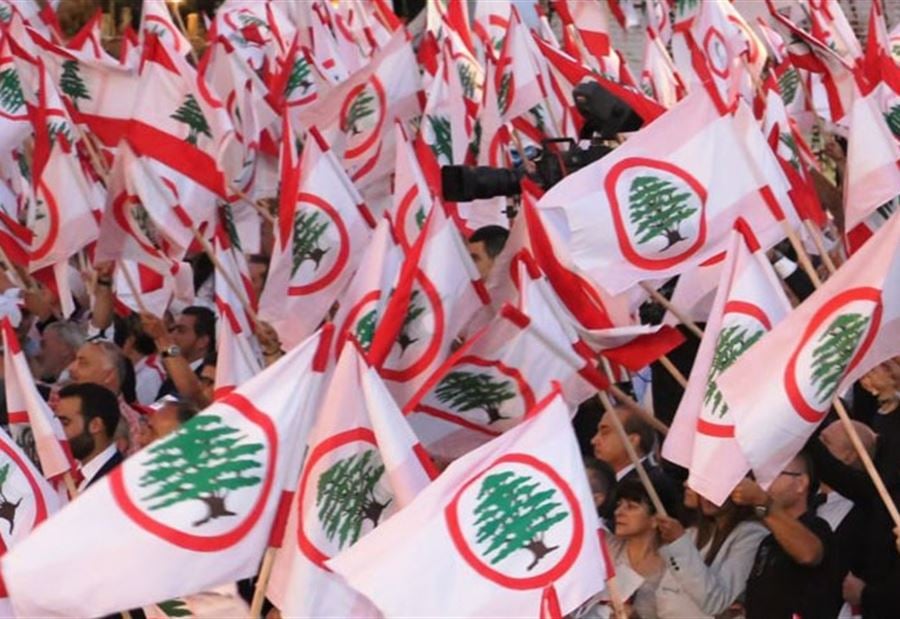 بيانٌ اتهامي من "القوات" ضد رئيس بلدية بقاعصفرين
