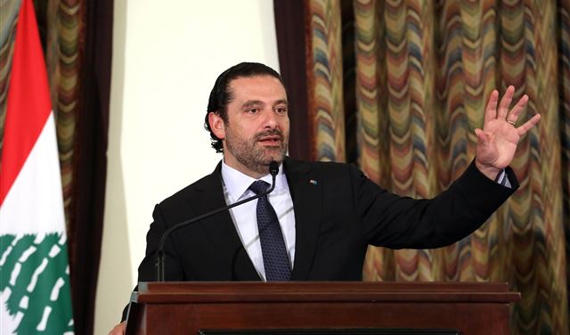 الحريري: أنحني أمام أهالي العسكريين المخطوفين!