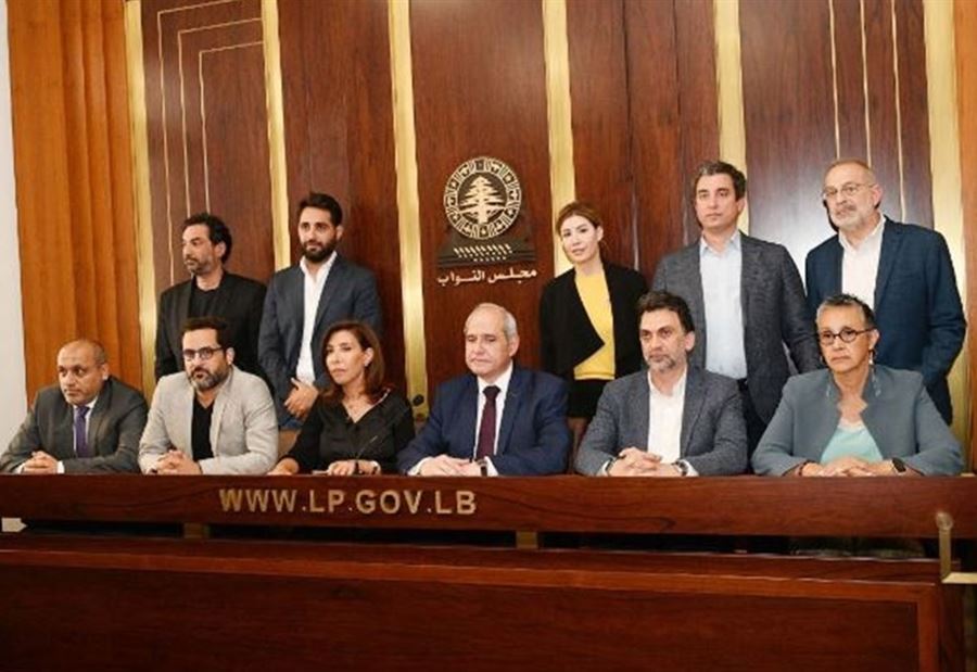 بعد تحويل طوق إلى التحقيق... نواب التغيير يخرجون عن صمتهم! بعد تحويل طوق إلى التحقيق... نواب التغيير يخرجون عن صمتهم!
