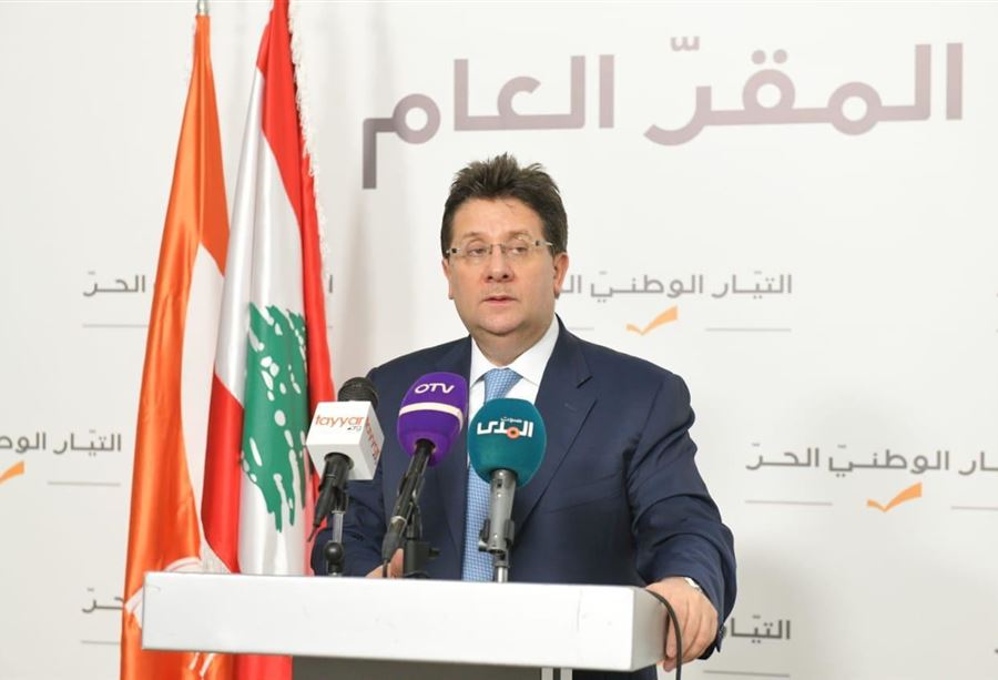 كنعان: للإرتقاء الى مستوى التحدي الكبير