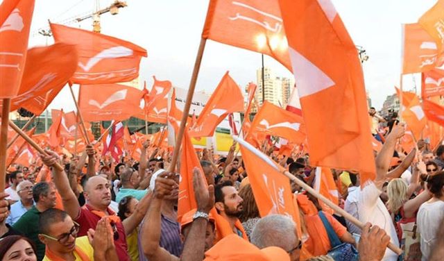 "التيار الوطني الحر" رَبح... "التيار الوطني الحر" رَبح...