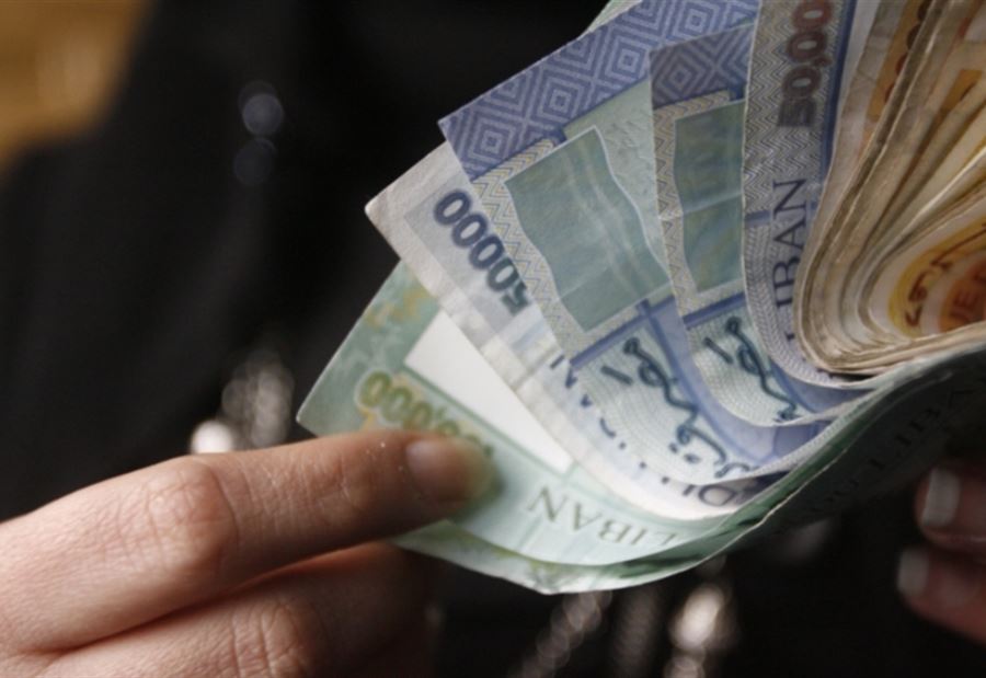التحقيق مع نقيب الصرّافين ينتهي بـ"إدِّعاء"