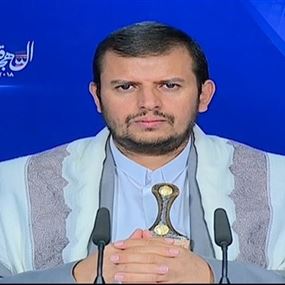 الحوثي يتهم السعودية بتشويه الإسلام