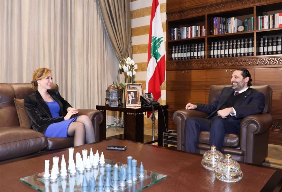 بعد إبطال نيابتها.. هذا ما طلبه الحريري من جمالي 