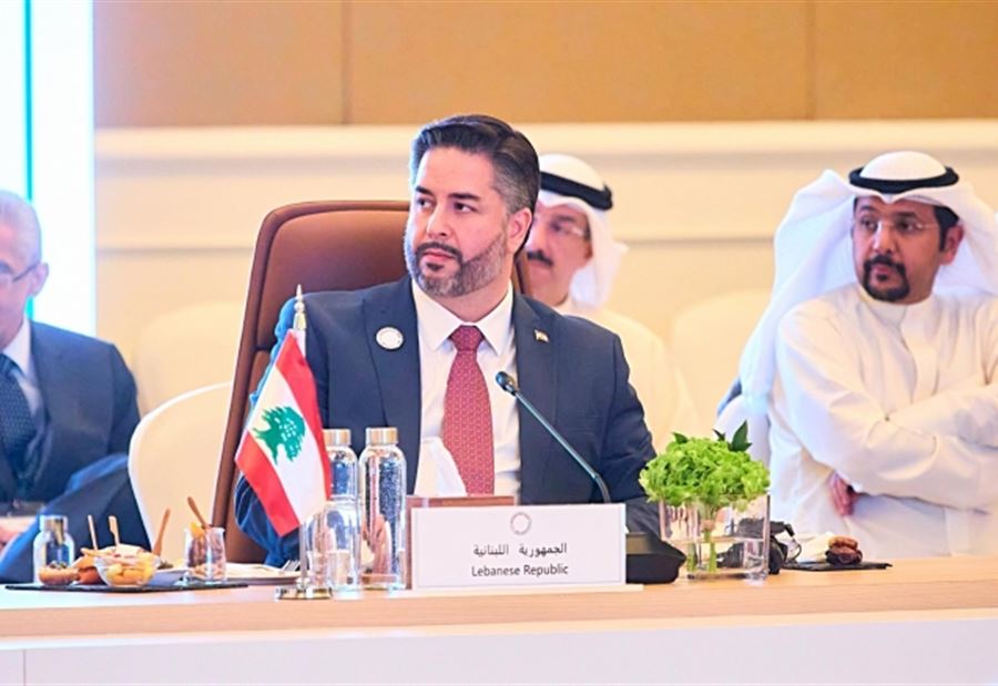 دعوة هامة من سلام لمنظمة التجارة العالمية!