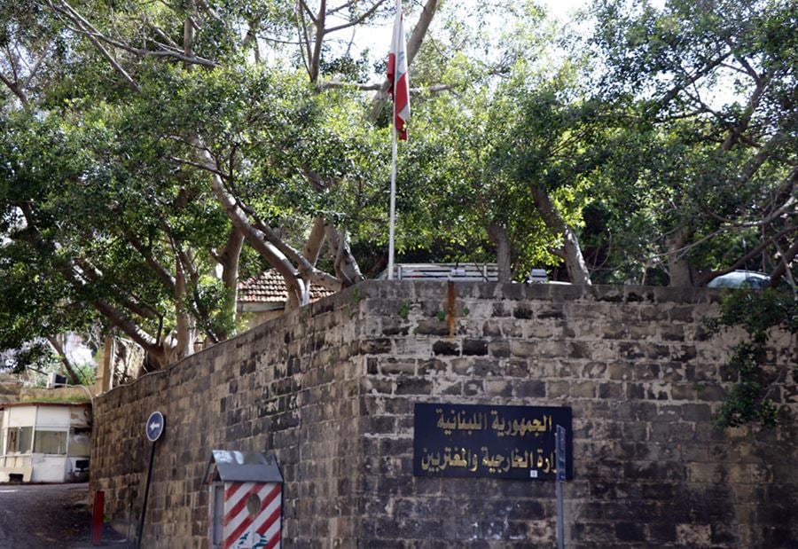 بعد المجازر... شكوى جديدة من لبنان ضد إسرائيل