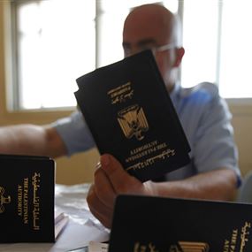 لأول مرة.. جواز سفر يحمل اسم فلسطين