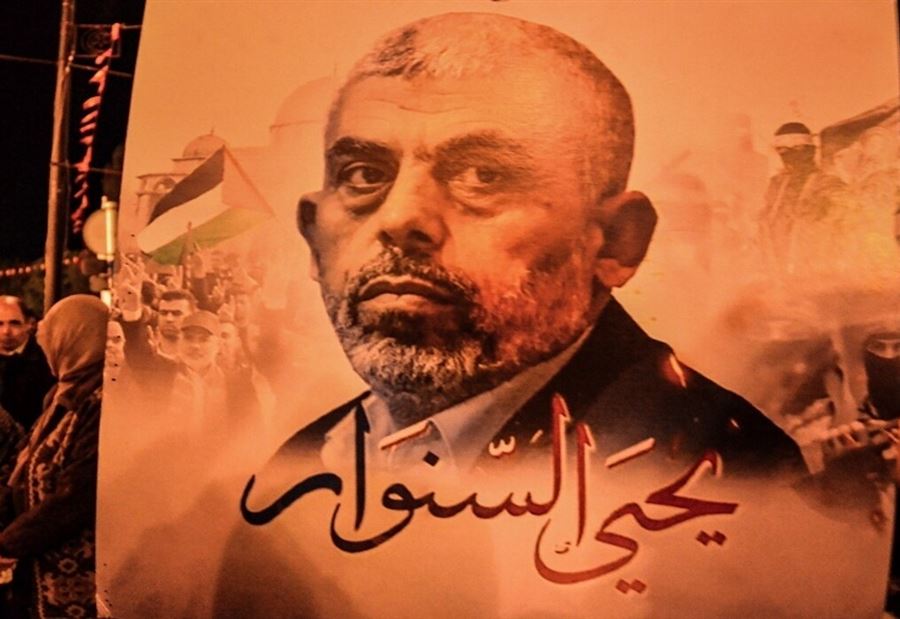 "مفاوضات تزداد تعقيداً"... حماس في حالة تشرذم بعد اغتيال السنوار "مفاوضات تزداد تعقيداً"... حماس في حالة تشرذم بعد اغتيال السنوار