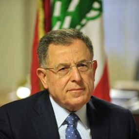 السنيورة طلب والتقدمي رفض