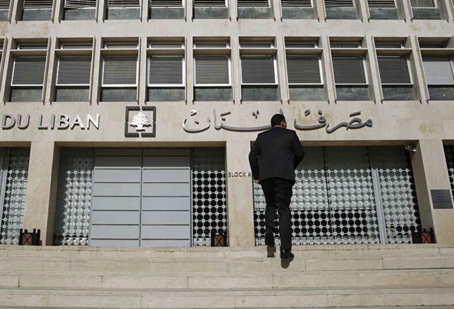 "فترةٌ انتقاليةٌ" تسبقُها عاصفة في مصرف لبنان