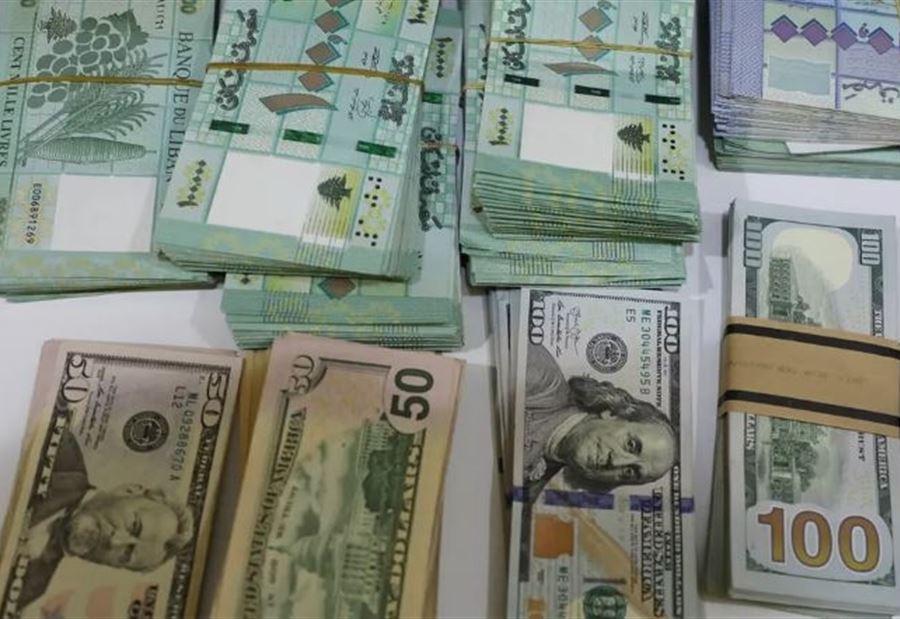 كم بلغ سعر دولار "Sayrafa" اليوم؟