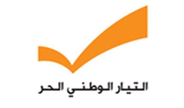التيار يُعبر عن ارتياحه العميق الى "إيجابية" الحريري