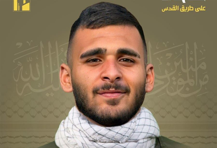 بمزيد من الفخر والإعتزاز... حزب الله يزف "حيدر" بمزيد من الفخر والإعتزاز... حزب الله يزف "حيدر"