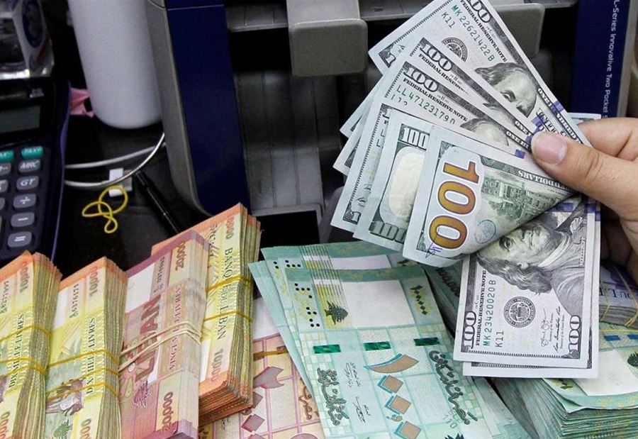 كيفَ أقفل دولار السوق السوداء مساء اليوم؟