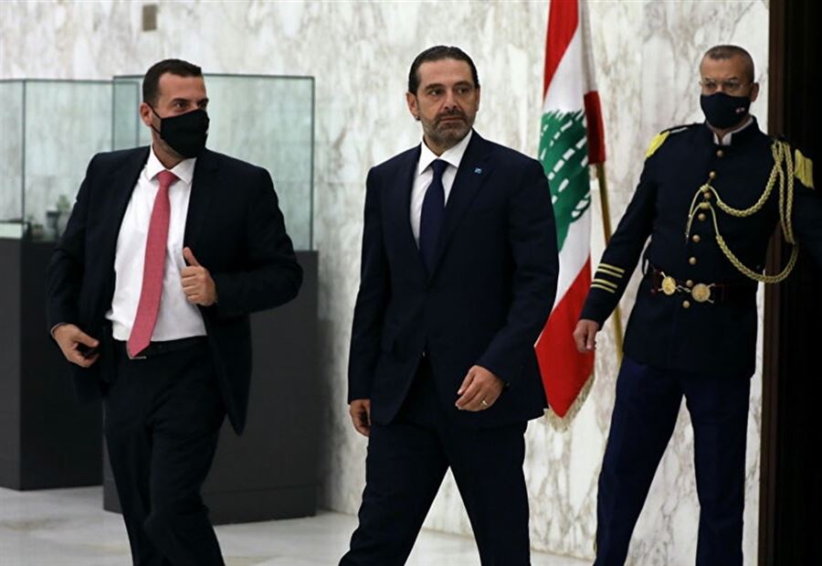 الحريري في أصعبِ المهمّات
