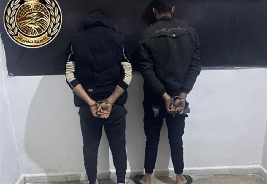 توقيف مطلوبَين في الضاحية الجنوبية
