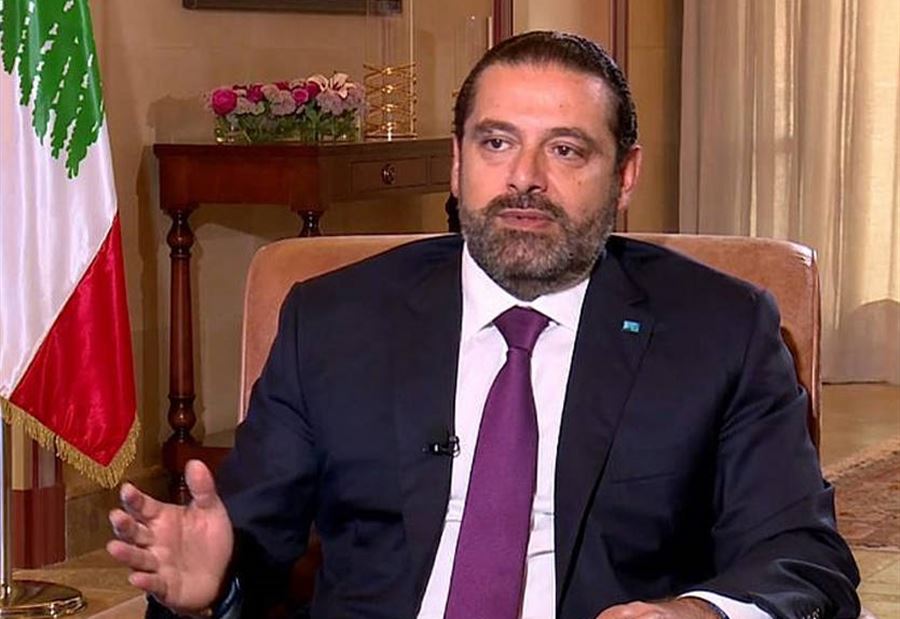 الحريري لن يتنازل لحزب الله  الحريري لن يتنازل لحزب الله