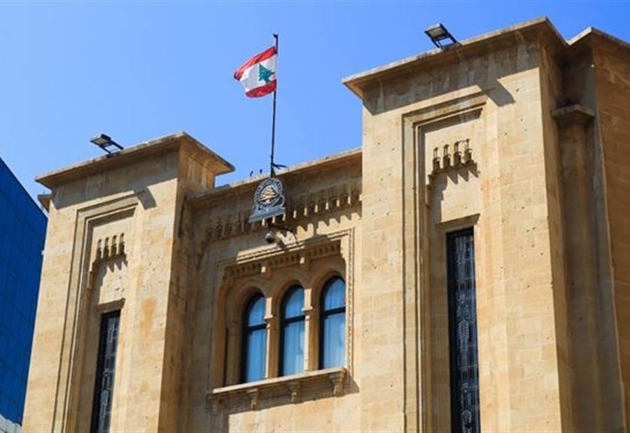 "الجلسة المُقبلة لن تُنتج رئيساً"... نائبٌ تغييريّ يوضح