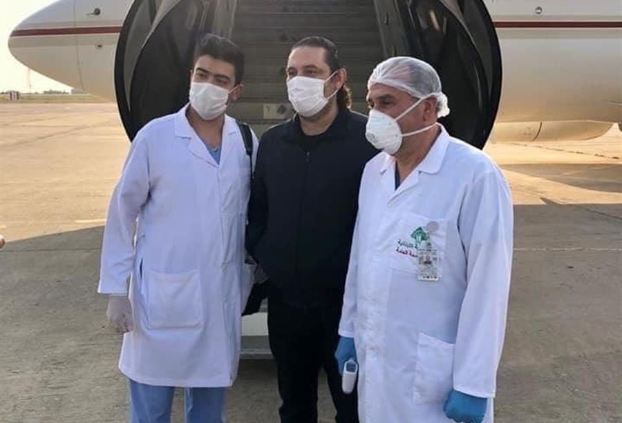 الحريري عاد...