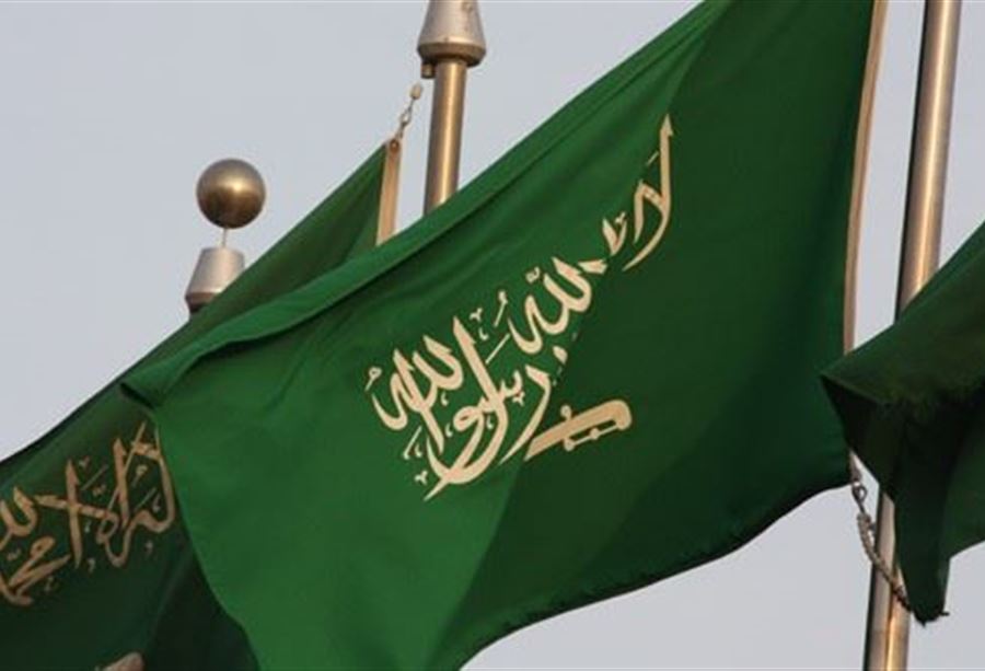 بعد الضربة الإيرانية ... تصريحات سعودية لافتة عن العراق  بعد الضربة الإيرانية ... تصريحات سعودية لافتة عن العراق