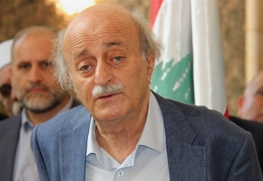 جنبلاط يُغرّد عن طائرات "الموت الموبوءة"