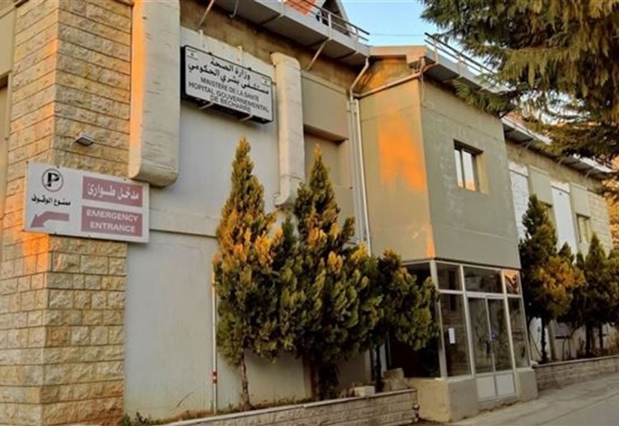 كورونا... إصابة في مستشفى بشري  كورونا... إصابة في مستشفى بشري