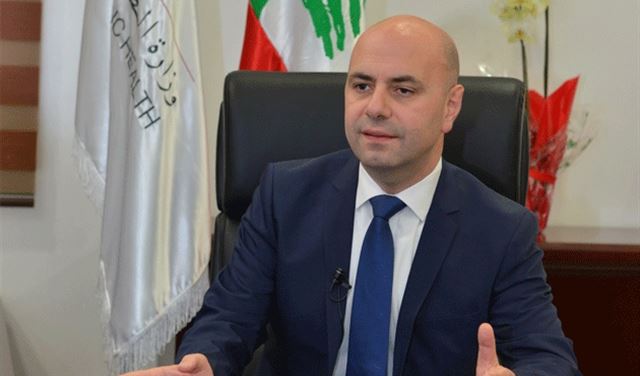 حاصباني: نسعى لتوفير ديمومة مالية لتأمين أدوية التصلب