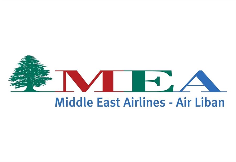  الميدل ايست: نرفض ادخالنا في آتون الصراعات