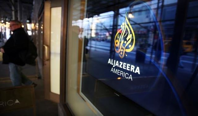 "الجزيرة" تطلق حملة  ردّاً على مطالب إغلاقها "الجزيرة" تطلق حملة  ردّاً على مطالب إغلاقها