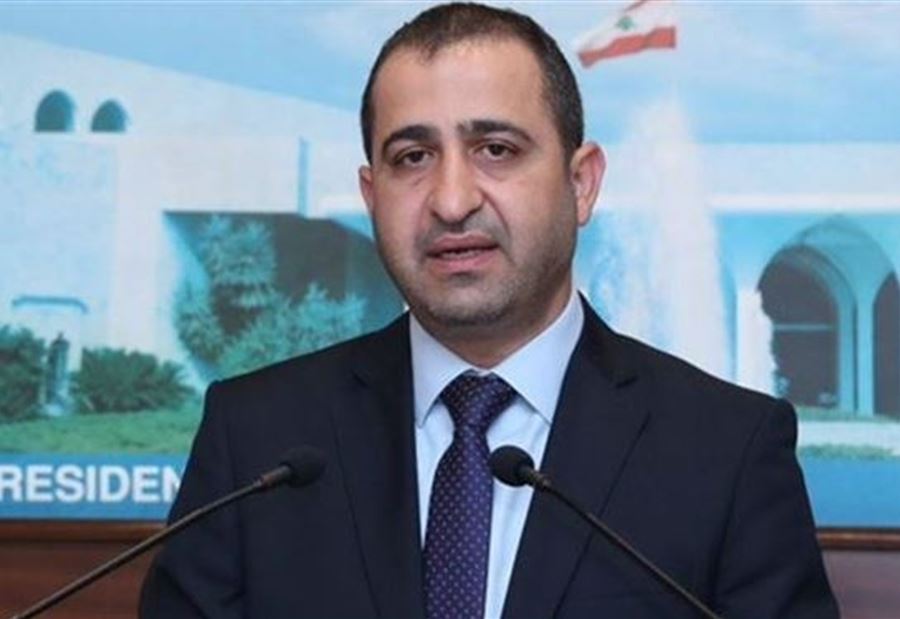  "مبادرة" لـ"عطالله" في لجنة المال
