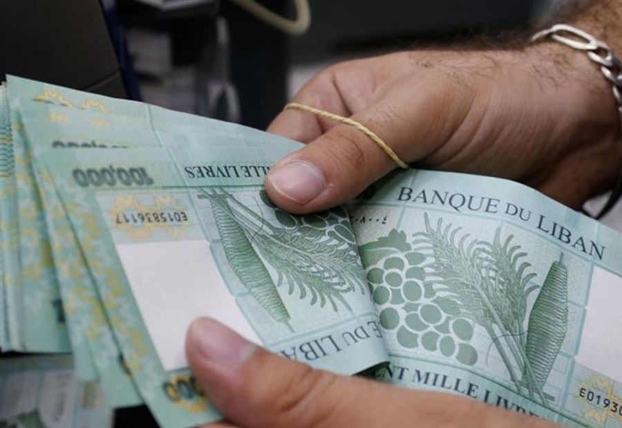 "الجيوب" التي ستصل اليها اجراءات التقشّف "الجيوب" التي ستصل اليها اجراءات التقشّف
