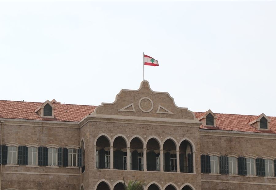 حكومة الامر الواقع او لا حكومة!