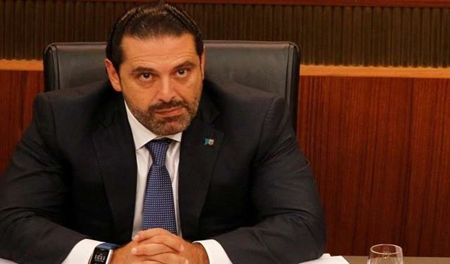 مأزق الحريري
