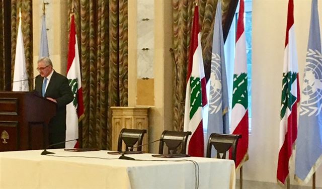 اوغاسابيان اطلق هيكلية وزارة شؤون المرأة 