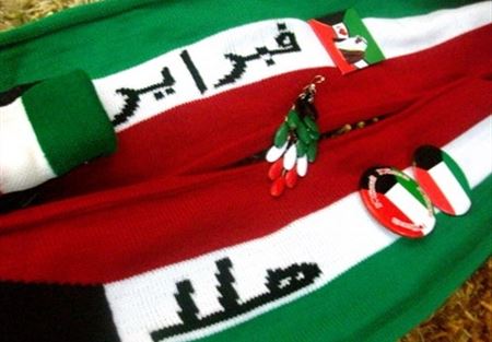 الكويت تلغي عيدها الوطني في البيال اليوم
