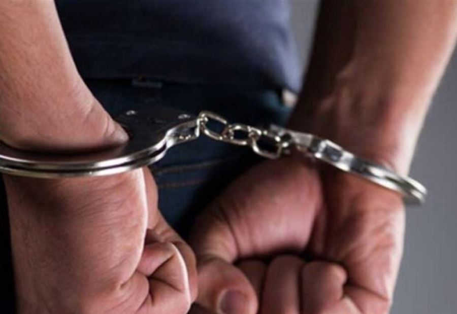 توقيف مطلوب في رأس العين